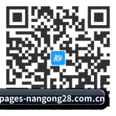 苹果访客专属 二维码